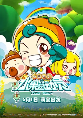 天天爽夜夜爽精品