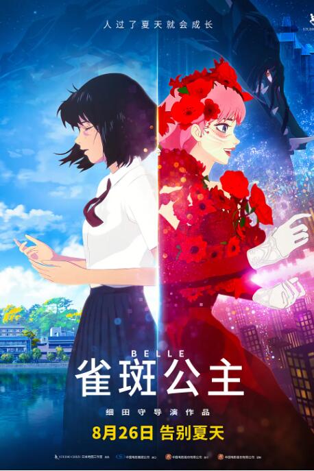 天天爽夜夜爽精品
