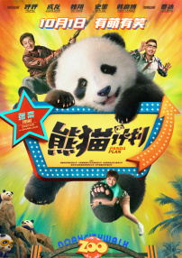 天天爽夜夜爽精品