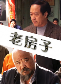 天天爽夜夜爽精品